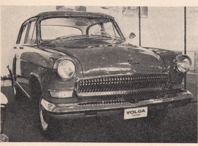Volga Indenor Diesel 