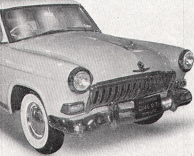 Volga M 21 (1962)