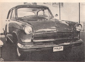 Bild zu Artikel Volga Rover Diesel