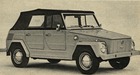 Volkswagen 181 (1973)