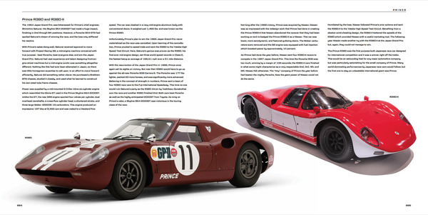 Volume III - Seiten 684-685 - Prince R380 - Buch "Quiet Greatness"