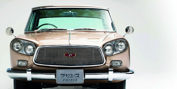 Volume V - Seiten 02-03 - Prince - Buch "Quiet Greatness"