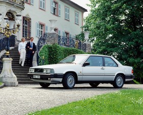 Volvo 780 (1985) - ideales Luxuscoupé für das vermögende Paar