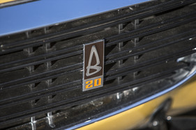 Volvo P1800E Coupé (1972) - als Lot 319 an der Bonhams Versteigerung in London Olympia am 7. Dezember 2016