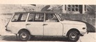 Wartburg 1000-353 (1968)