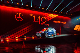 Weltpremiere des ersten SUV AMG GT aus Affalterbach – "140 Years of Innovation" 2026
