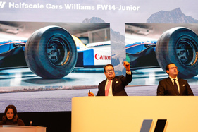 Wer bietet mehr? - Broad Arrow "The Zurich Auction" 2025 Wer bietet mehr? - Broad Arrow "The Zurich Auction" 2025