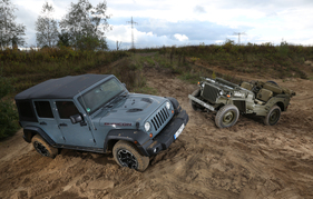 Willys MB (1943)