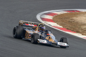 Wolf WR1 Ford (1977)