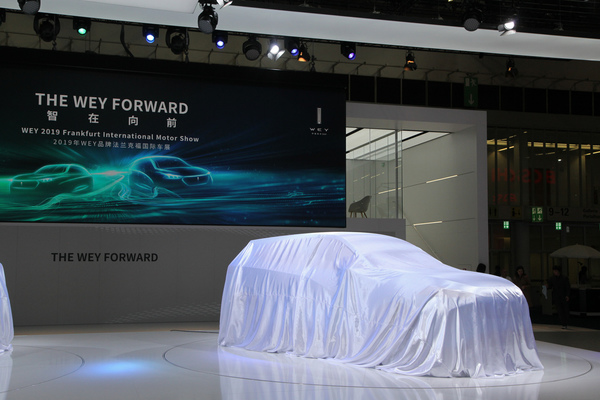 Wortspiel bei WEY vor der Enthüllung - IAA Frankfurt 2019