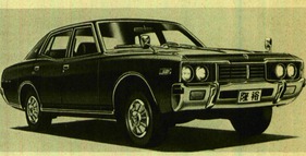 Bild zu Artikel YLN 803