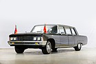 ZIL 114 (1967) - als Lot 345 an der Artcurial-Versteigerung anlässlich der Rétromobile Paris am 18./19. März 2022