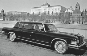 ZIL 117 (1972) - Modell einer verschwundenen Marke ZIL 117 (1972) - Modell einer verschwundenen Marke