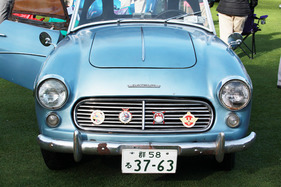 ... als Datsun made by Nissan.