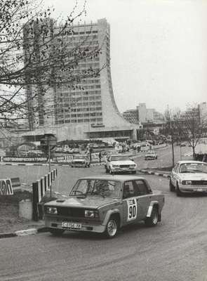 an der Rally Zlatni Piasatzi 1987