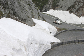... which was created among participants of the Beijing-Paris Rally, ...