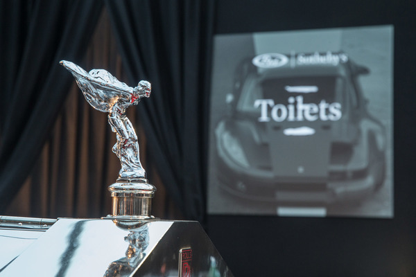 … und natürlich auch immer wieder das Aufsuchen des stillen Örtchens nötig macht.