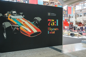 … wo ein tolles 75-Personen-Orchester mit einem Dirigenten seine Premiere hatte.