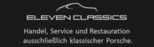 Logo Kooperations-Händler
