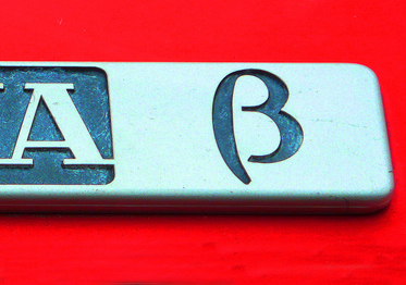 Artikelbild zwischengas in der Beta-Phase