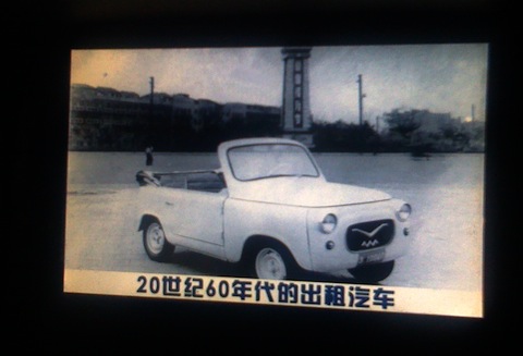 Historisches Fahrzeug in Shanghai