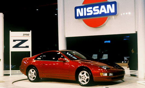 Nissan 300 ZX auf der Chicago Auto Show 1989