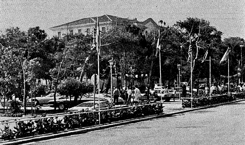 Rimini Concorso d'Eleganza 1969