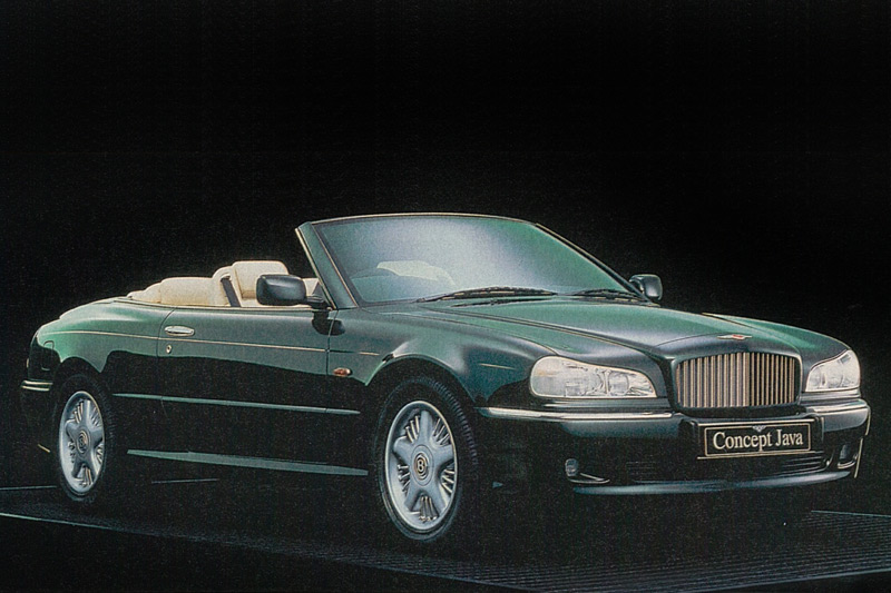 Artikelbild Ein Bentley namens Java