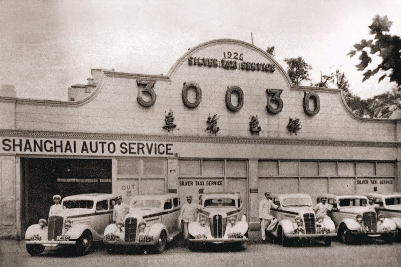 Artikelbild Auf Nebenstrassen durch die Automobilgeschichte (4): Chinesischer Automarkt vor 100 Jahren