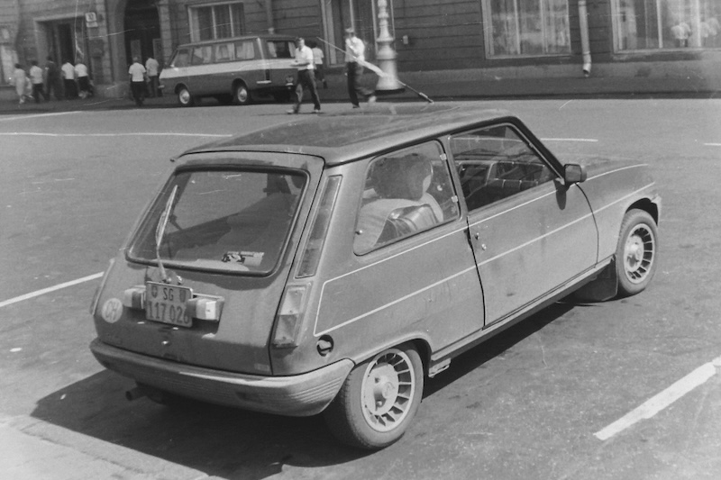 Artikelbild These tourists or: Moscow retour!