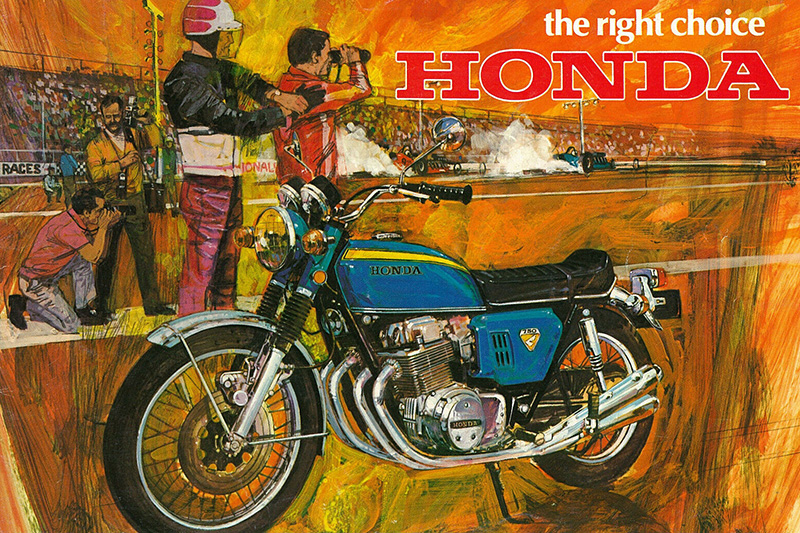 Honda CB 750 Four (1969) – Illustration aus dem Prospekt