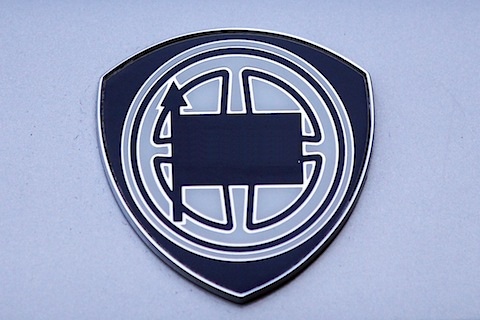 Artikelbild Hätten Sie dieses Markenemblem erkannt?