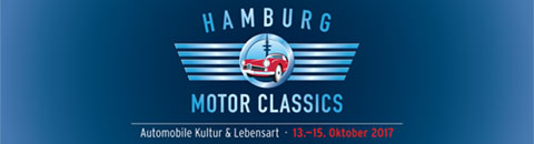 Messe-Logo Hamburg 2017