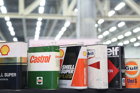 Ölbüchsen am OTM Fribourg 2017