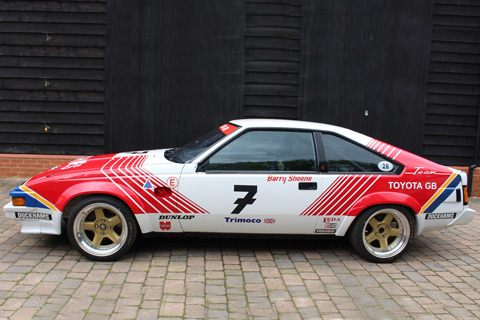 Artikelbild Barry Sheenes Toyota Supra unter dem Hammer