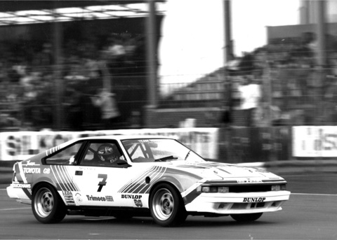 Toyota Celica Supra Gruppa A 1985