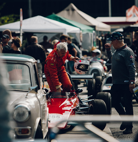 Einstieg - Stadtparkrevival Hamburg 2017 - (c) Gregor Borwig
