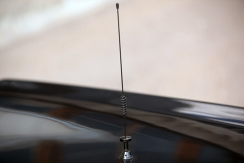 Antenne für GSM-Netz C