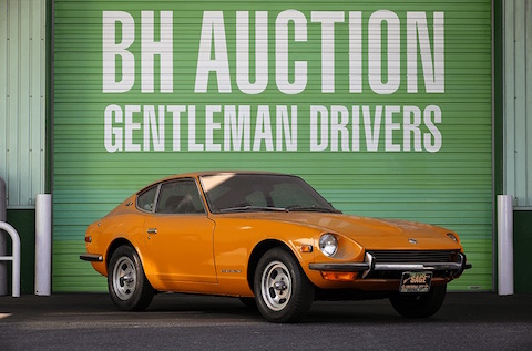 Datsun 240Z Vintage Z von 1996 (© BHAuctons)