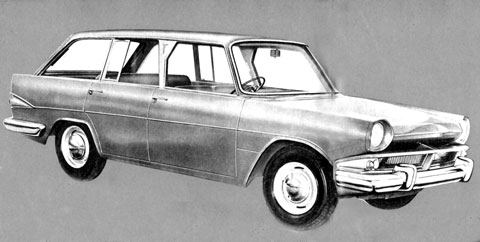 Ferguson R5 von 1961