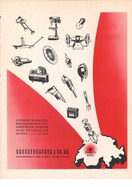 Bild von AR-Katalog 1949 Seite 43