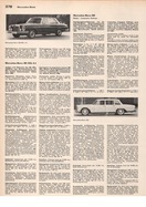 AR-Katalog 1969 Seite 378