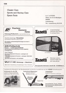 Bild von AR-Katalog 1978 Seite 538