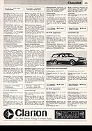 Bild von AR-Katalog 1982 Seite 241