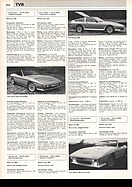 Bild von AR-Katalog 1984 Seite 512