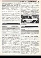 AR-Katalog 1984 Seite 581