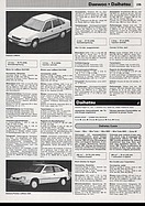 AR-Katalog 1990 Seite 235