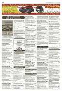 AR-Zeitung Nr. 1 (Doppelnummer 1+2) / 2000 vom 13. Januar 2000 - Seite 12 (2000)