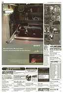 AR-Zeitung Nr. 11 / 2000 vom 16. März 2000 - Seite 14 (2000)