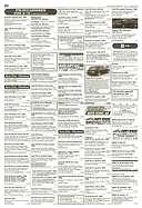 AR-Zeitung Nr. 12 / 2000 vom 23. März 2000 - Seite 20 (2000)